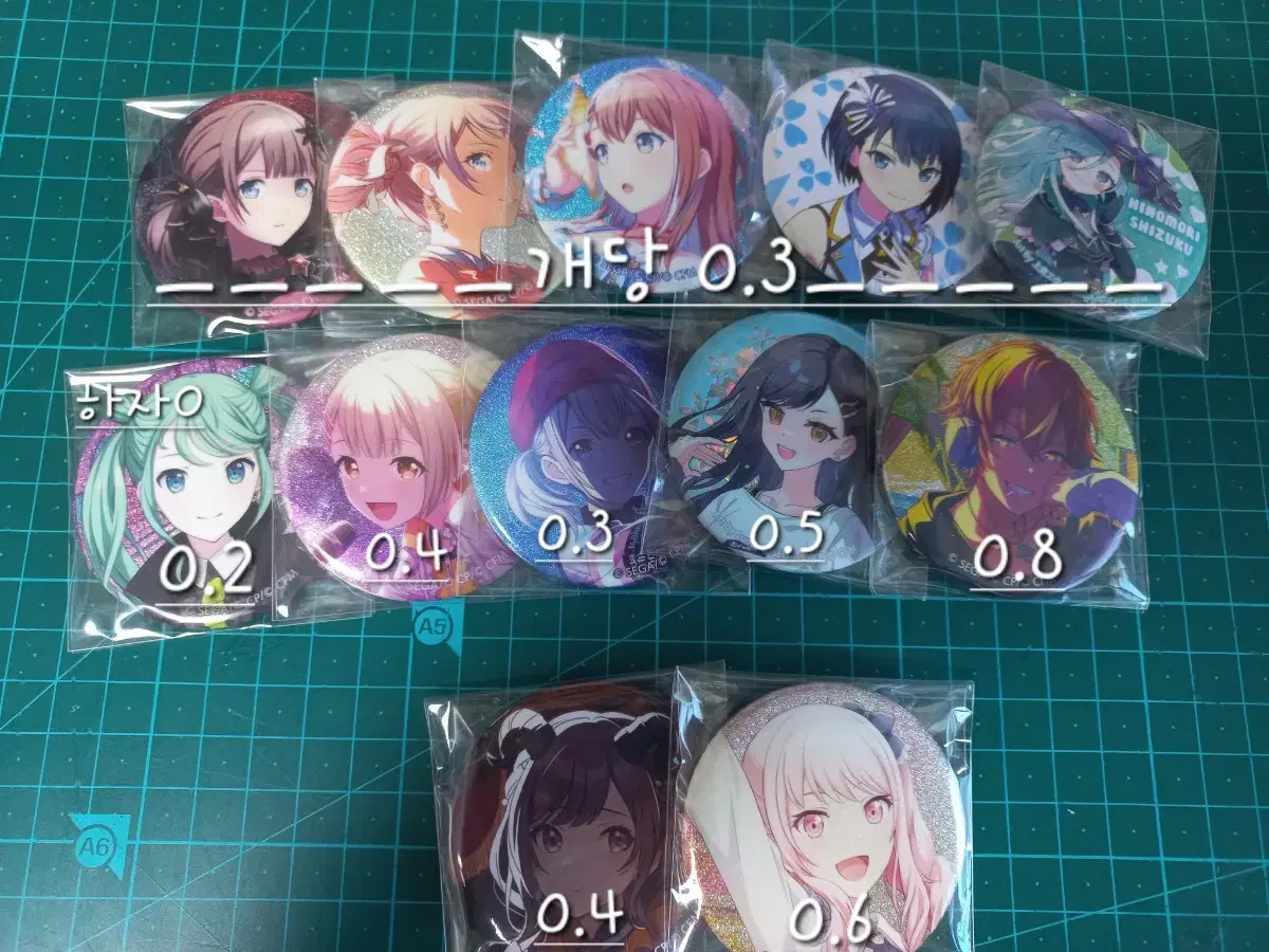 thumbnail-0